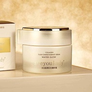 100%人体肌肤胶原同源 嘭润弹嫩肌水光胶原闪充菁粹霜50g100% Human Skin Collagen Homologous Boom20260117