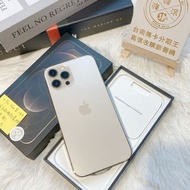 二手iPhone 12 Pro max 128G 金 (已過保)#62417