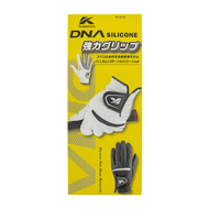 KASCO ถุงมือกอล์ฟซิลิโคน BUY1GET1 SF-2312 Golf Glove อัพเกรดใหม่ !