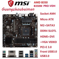 USED MSI B350M BAZOOKA / B350M MORTAR / B350M PRO-VDH / B350M PRO-VD PLUS AMD Ryzen AMD AM4  ATX Mot