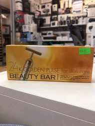 24k golden pulse for skin care beauty bar