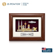 (JS Pewter) Solid Frame 6.5"x8.5" with Gold Plated Pewter - Malaysia Landmark | Cenderahati Corporat
