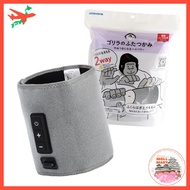 Electric 2-Way Leg & Thigh Massager DOSHISHA Gorilla's Two Grips GRM-2501 GY (Calf 37-60cm / Thigh 4