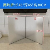 不鏽鋼擋油板廚房隔防油擋板加厚耐高溫煤氣灶臺隔熱板