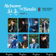 [Kdrama] Alchemy of Souls 2 kdrama jaewook yoonjung minhyun korean drama photocard set gift
