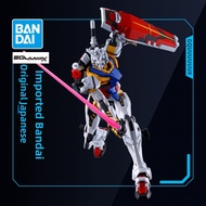 Bandai | Assembled Model HG 1/144 GQuuuuuuX GQ