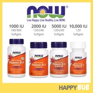 Now Foods, Vitamin D3 (Vitamin D3 / D 3 strong bones & immune system)