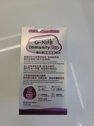 G-Niib Pro微生態免疫專業配方