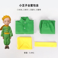 clu Movie Le Petit Prince Cosplay Costume Coat Pants Scarf Kid Adult The Little Prince cos Halloween