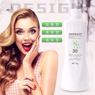 Hairdressing Products Hydrogen Peroxide Milk 3 Degrees 6 Degrees 9 Degrees 12 Degrees 1,000ml Color 