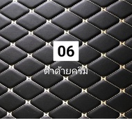 Jaecoo 6 EV 2024-รุ่นปัจจุบัน พรมรถยนต์ Jaecoo 6 EV พรมปูพื้นรถยนต์ 6D-7Dแบบหนาพิเศษ เข้ารูป เต็มคัน