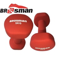 bag genuine imported Brosman 5kg red dumbbells (2 dumbbells), 5kg iron core dumbbells covered with r