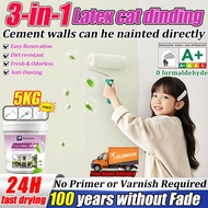 [24 hours delivery] cat dinding luar rumah 1000ml formaldehyde wall paint cat dinding rumah cat dind