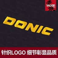 Old Demon Ping-Pong Donic Donic Table Tennis Wear Pants Sports Short Pants Sports Pants Table Tennis Short Pants