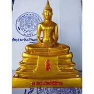 lp sothorn 5 inch amulet thai 泰国佛牌