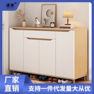 HY-8 Minimalist Home Shoe Cabinet All-in-One Cabinet Large Capacity Home Doorway Hallway Outdoor Entrance Cabinet Furnit