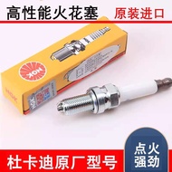 Bugi xe mô tô thích hợp cho Ducati Monster 821 tự Tour 800 939 Great Devil Touring 1200 V4 Bugi xe m