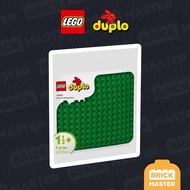 Lego Duplo 10460: Green Building Plate Base