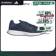 adidas Running Duramo SL Shoes Men Blue FY6681