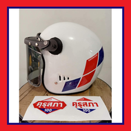 หมวกกันน็อค ดรีม 100 คุรุสภา (Remake) สำหรับผู้ใช้รถจักรยานยนต์แบบเต็มใบชนิดที่ 1 ขนาด 58 cm. !!แถมฟ