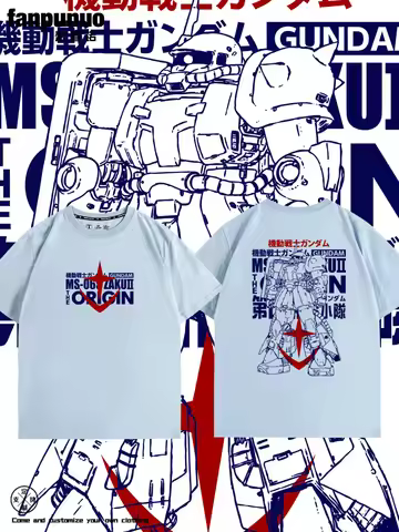 Mobile Suit Gundam tide brand joint Zagu SD 08MS squad short-sleeved two-dimensional T-shirt summer 