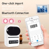 Smart Thermal Label Printer Bluetooth-compatible Business Barcode Label Price Tag Cable Wireless Sti