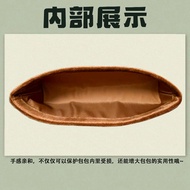 Dutch Velvet Suitable for lv WALLET ON CHAIN IVY Liner Bag Lining Bag Inner Bag Storage Tidy-up