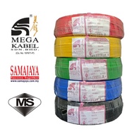 Mega Kabel PVC Cable 1.5MM Insulated 100% Pure Copper Cable (SIRIM APPROVE)