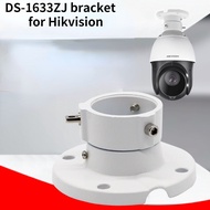 HIKVISION DS-1663ZJ monitoring ball machine hoisting bracket aluminum alloy universal ball machine a