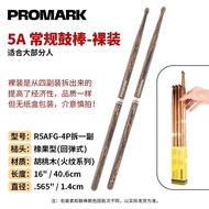 Dadalio promark Drumsticks Hickory 5A7A5B Drumsticks Drumsticks Professional Drumsticks Drumsticks