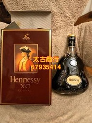 【收酒】 洋酒 舊洋酒 干邑 cognac 軒尼詩 XO vsop Hennessy 金頭 黑頭 新版