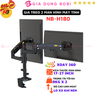 Arm 2 màn hình máy tính NB-H180 17-27 inch giá treo 2 màn hình máy tính xoay 360 độ tải 9kg bảo hành