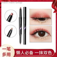 skincare*☒tongkat pembayang mata malas dua warna tanpa noda tinggi- Gloss matte Light Pearlescent Si