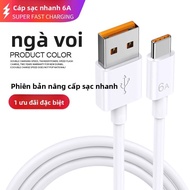 Dây Cáp Nối Dài Sạc Nhanh Type-C 6A