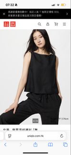 全新 Uniqlo 女裝麻質混紡無袖襯衫 背心