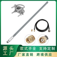 868MHz-915MHz Fiberglass Antenna Outdoor Waterproof Fiberglass Antenna Base Station Bridge Repeater 