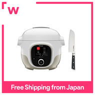 Tefal Electric Pressure Cooker (SERIE EPC20) Multicooker Cook For Me White 3L Compact Time Saving Recipe Hot Rakashi Cooking Ice Force Santoku Knife 16.5cm Onpack 9912
