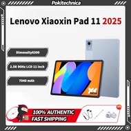Lenovo Xiaoxin Pad 11 2025 Dimensity6300 2.5K 90Hz LCD 11 inch 7040 mAh WiFI Version