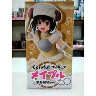 Bofuri-Maple-Coreful Figure-Winter Sheep Clothes Ver. (Taito)