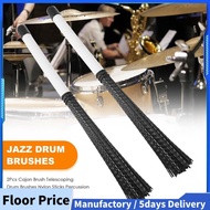 2Pcs Cajon Brush Telescoping Drum Brushes Nylon Sticks Percussion for Jazz Stick Drum Musical
