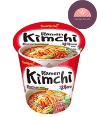 Samyang Ramen Kimchi Cup Noodle 70g