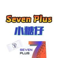 【现货 Ready Stock】Sevenplus 袋鼠精华糖 100%原装正品 100%有效果 seven plus