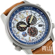 Japan West Iron City Blue Pulse Limited Photokinetic Energy Radio Controlled Men's Watch CB5867-79A 