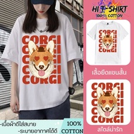 HI T-SHIRT Women's Comfortable Cotton Clothes 1 S-5XL Weight. 38-110 kg. Oversized Super To Wear L-0