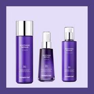 【Dermafirm】R4 紫蘇保濕精華組合 (三件組)