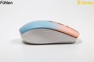 Chuột không dây Wireless / Bluetooth Fuhlen B07s bảo hành chính hãng 2 năm