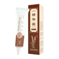 Skin Smoothing Essence Cream, ZHENXIU, 20g, Facial Skincare, Brightening, Smooth and Silky, Hot Sale