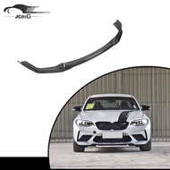 Carbon Fiber Front Bumper Lip for BMW F87 M2C Competition Coupe 2018 - 2020