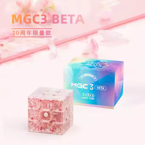 [JudyCube] YJ MGC3 Beta Limited Edition 3x3 Magnetic Magic Speed Cube MGC 3 20th anniversary YJ MGC 