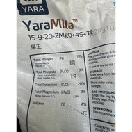 Baja YaraMila 15-9-20 + MgO + S + TE Original | Baja Kalium Tinggi | Buah Besar & Berkualiti